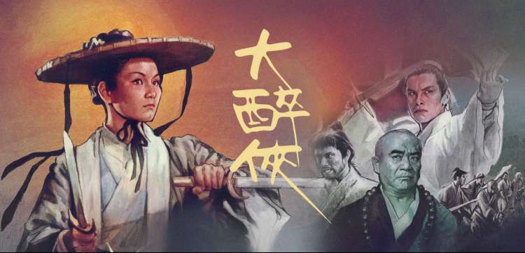 UP主专栏与留言墙版式示意横幅